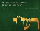 The JPS Rashi Discussion Torah Commentary